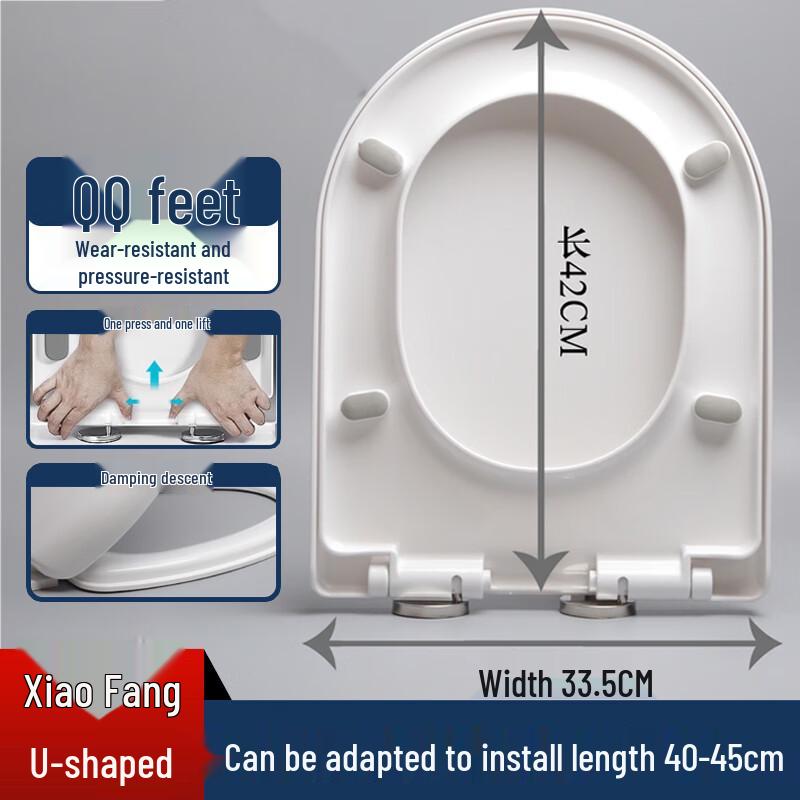 Homeglen Universal Thickened U-Shape Toilet Seat