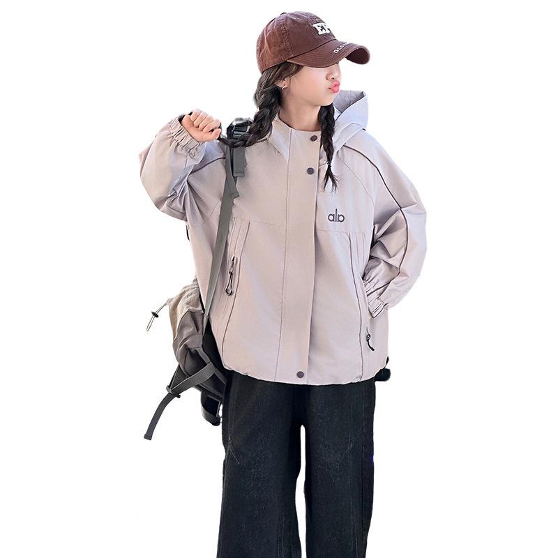 Girls' Casual Hooded Windbreaker - Autumn/Spring 2025 Sports Jacket for Big Kids