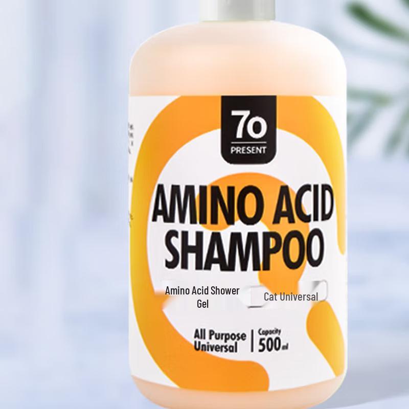 Qi'e Cat Deodorizing & Fragrant Pet Shampoo, 2-Pack