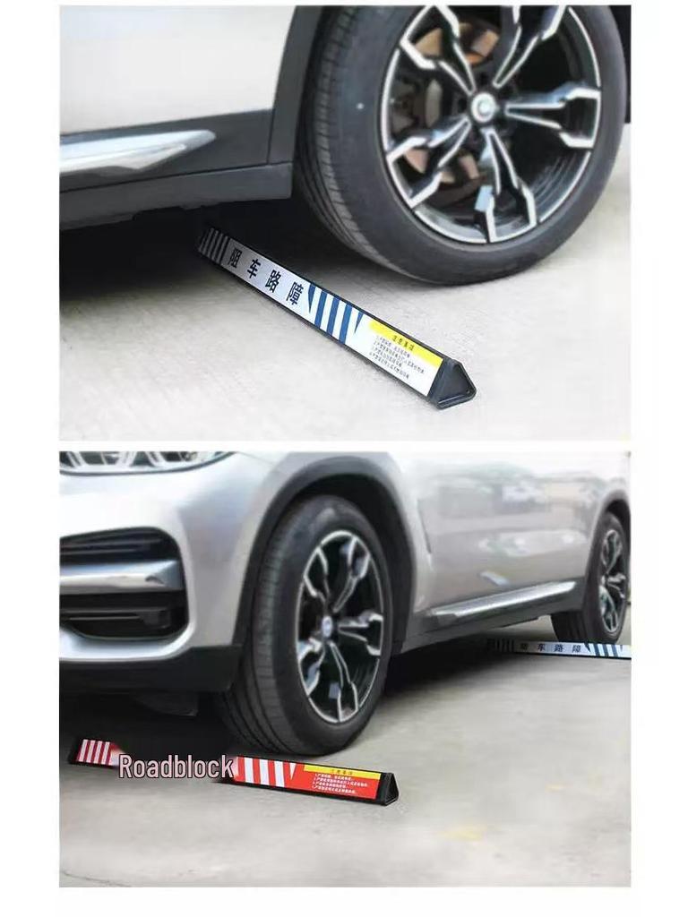 Portable Vehicle Stop Rod for Traffic Safety and Roadblocks