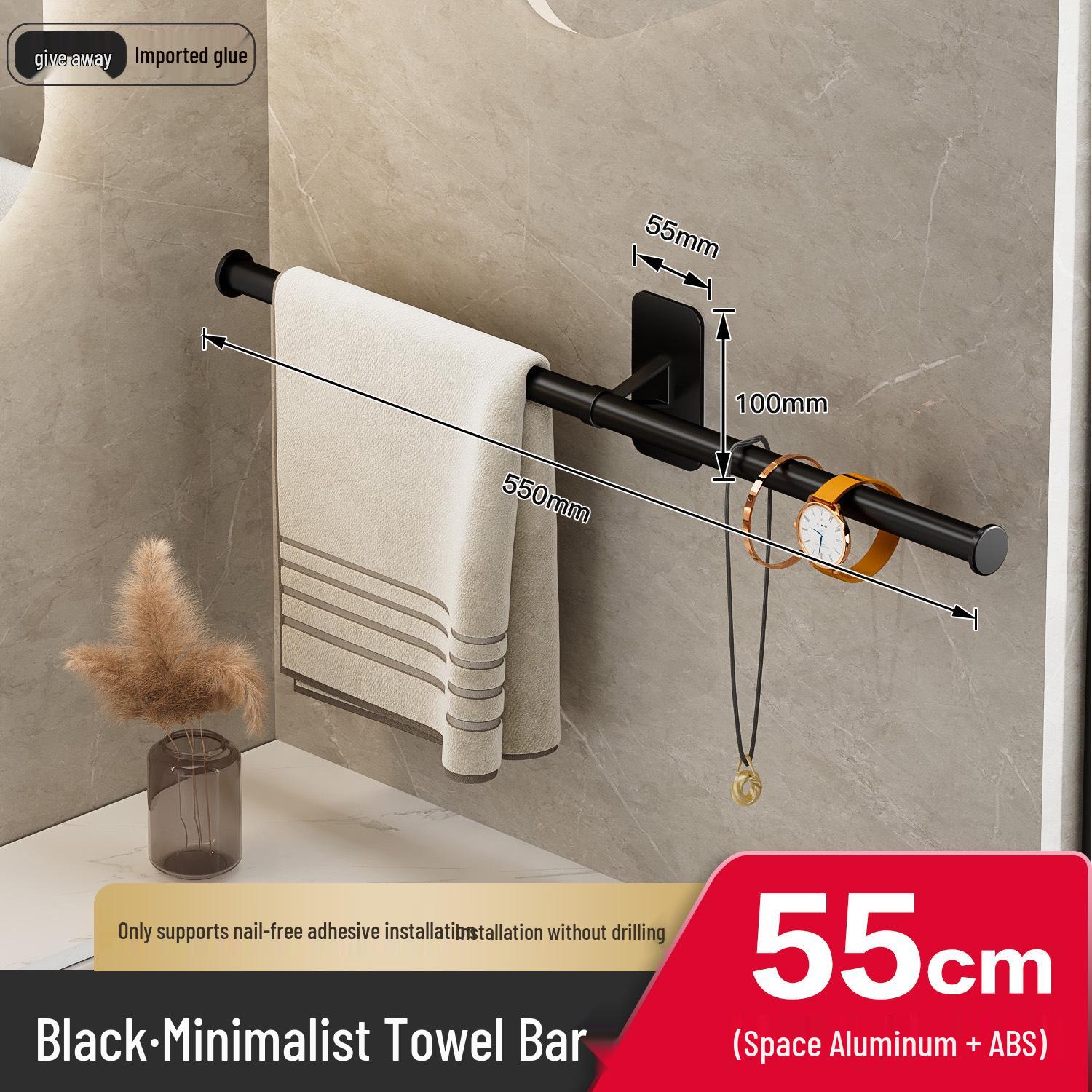 

Настенная вешалка для полотенец в ванную без сверления и штанга для подвешивания