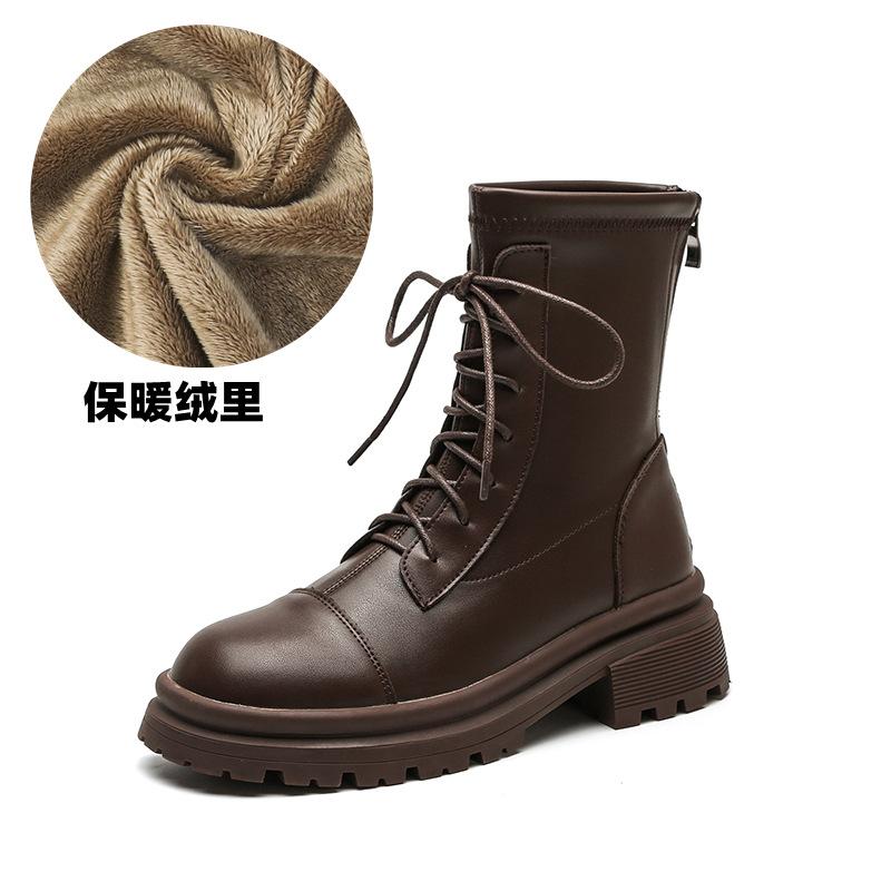 Winter Plush Short Boots New Martin Boots Trendy Brown Brown Thin Boots Round Toe Lace-up Short Boots for Women