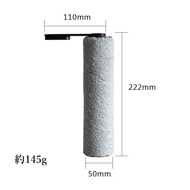 LICHIFIT (Tineco) Tineco Floor One S5 Combo Replacement Vacuum Parts Set, Cordless Vacuum Replacement HEPA Filter and Roller Brush Accessories (2 Roll