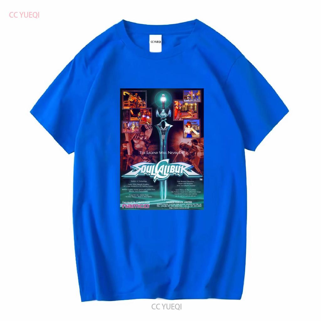 Soul Calibur Vintage Retro Promo Crewneck T shirt long or short sleeves vintage Washed graphic designer clothes Versatile