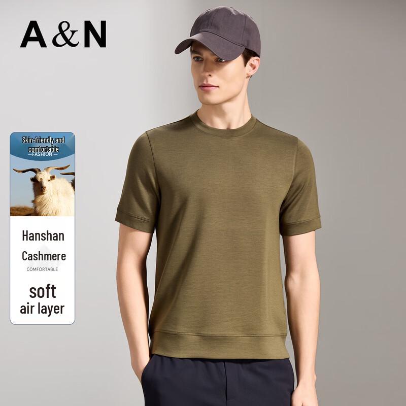 Antonio Men s Cashmere Blend Short Sleeve Round Neck T-Shirt XL (180/96A)
