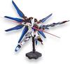 HGCE Strike Freedom SEED DESTINY Maßstab Plastikmodellbausatz [HG] ZGMF-X20A 1/144 vorgemalt