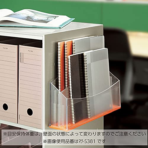 KOKUYO Magnet, Strong Magnetic Plate, Single Side, Adhesive Included, 6 Pieces, Load Capacity 500g, Mac-S381