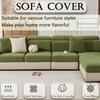 Jacquard Sofa Seat Cushion Cover Thicken Sofa Cover Sofa Slipcover Stretch Sofa Cover Pets Kid Furniture Protector For Home