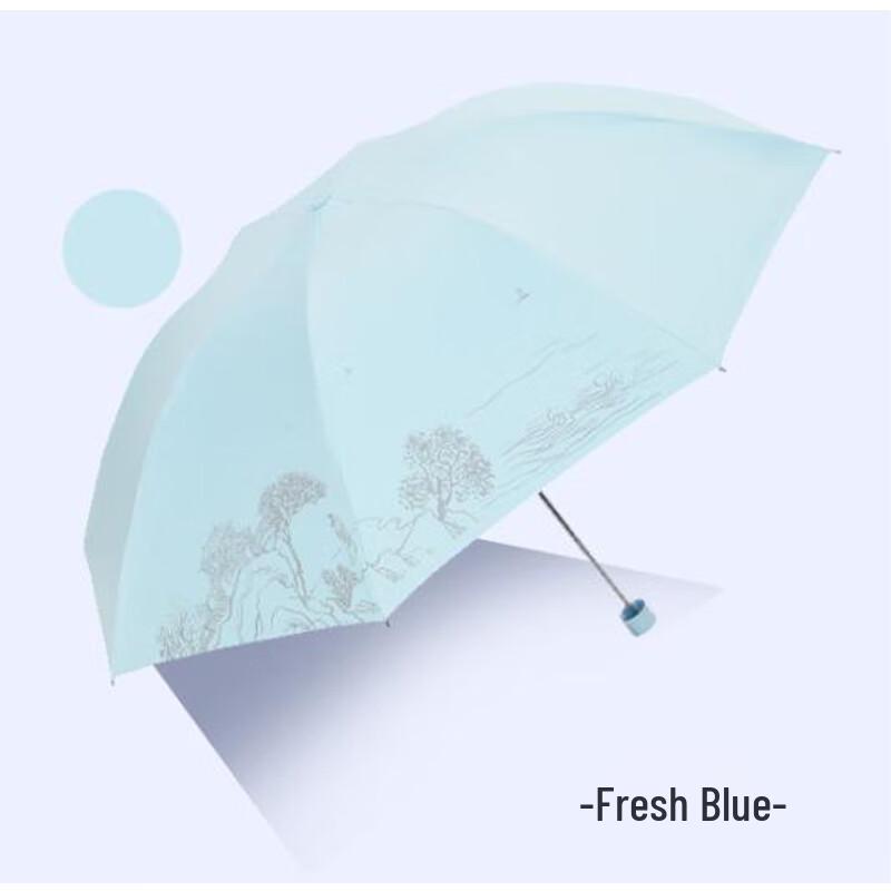 Tiangtang Compact UV Protection Umbrella