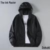 Men's Lightweight Quick-Dry Ice Silk Sun Protection Jacket - Loose, Casual Fit for Summer