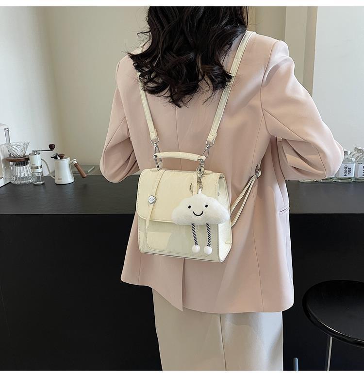 Women's 2025 Lightweight Cute Travel & College Backpack - Simple, Stylish, Small Design