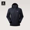 KAILAS AT40 Men's Outdoor Hooded Insulated Jacket