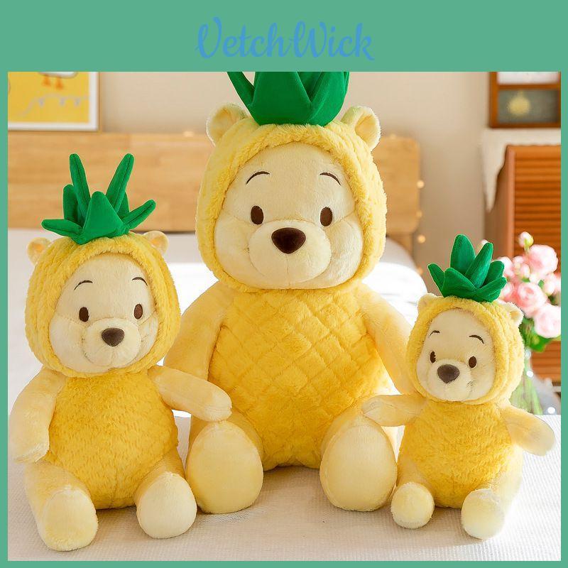 Soft Cuddly Pineapple Winnie The Pooh Bear Plush Toy Yellow Xmas Kids Gift