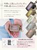 Encore Smart Key Case [High-Quality Genuine Leather] Women's Genuine Leather Strap with Clear Window, Compact Key Case, Popular and Stylish Gift for