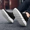 Slipper für Mädchen, Mokassins für Jungen, Slipper, Halbschuhe für Jungen, leichte Slipper für Schüler, Kinderschuhe, Unisex