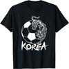 South Korean Soccer Football Fan Tiger T-Shirt