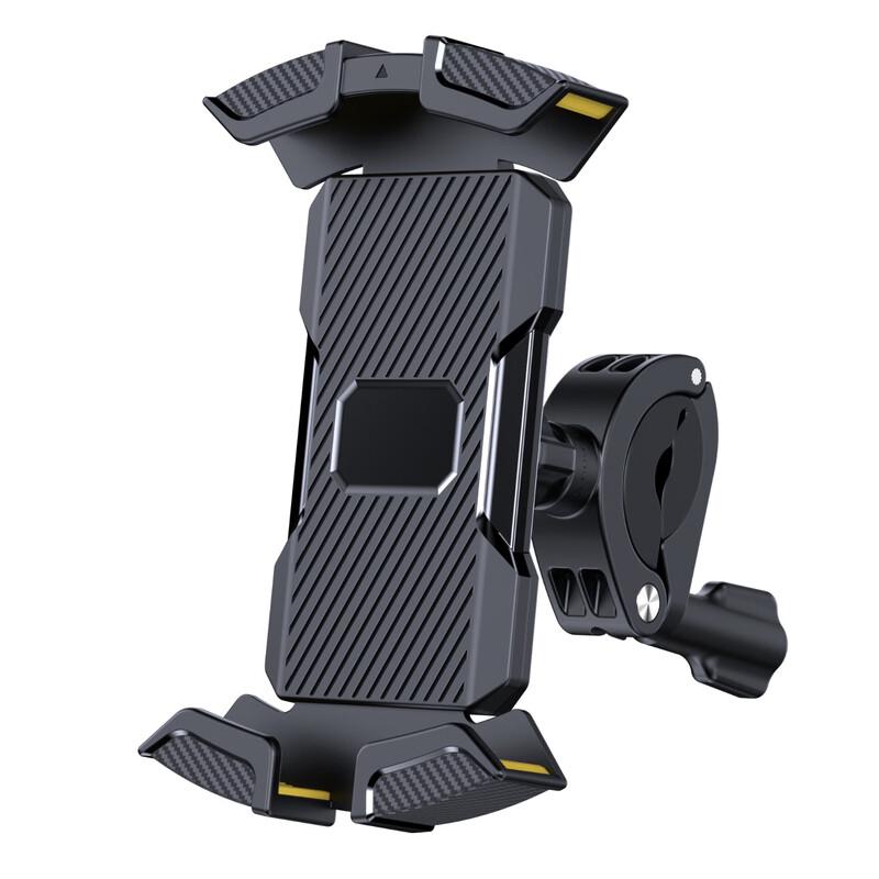 Lishi Bicycle Phone Holder with Crab Clamp