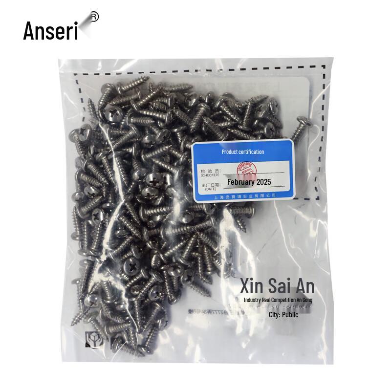 304 Stainless Steel Cross Recessed Pan Head Self-Tapping Screws