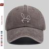 Pc Cute Rabbit Pattern Printed Baseball Cap Casual Design Decorative Hat for Pet Lovers Comfortable and Lightweight Sun Hat W