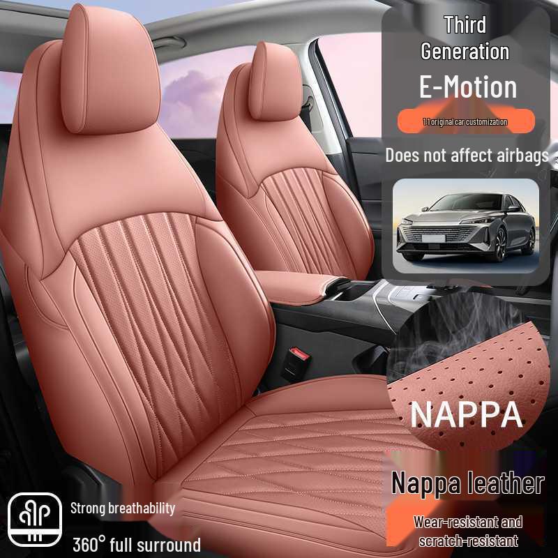 Changan Third-Gen Eado All-Season Full Surround Seat Covers