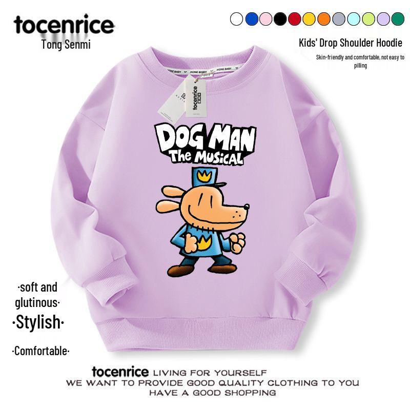 Dogman Unisex Kids Detective Hoodie - Plus Velvet Autumn/Winter Layer