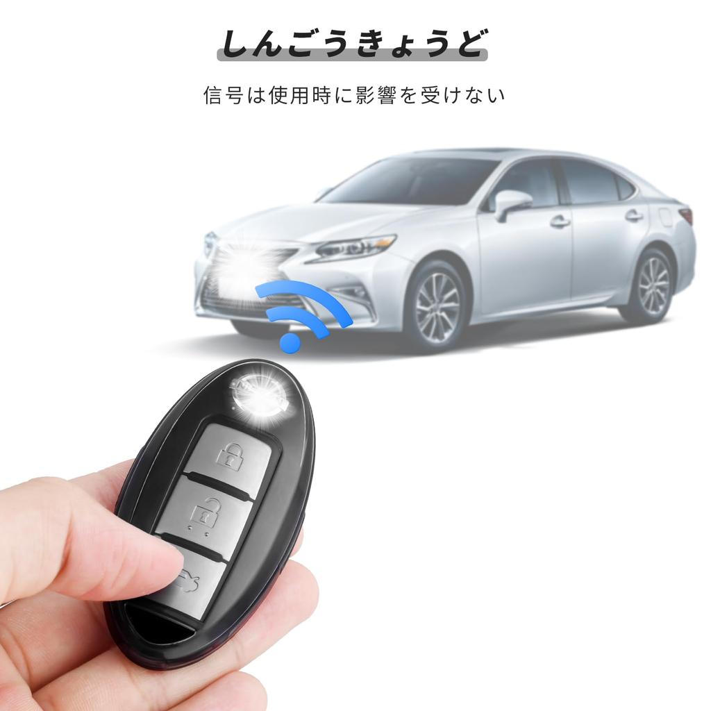 [OFFCURVE] Inteligentne etui na kluczyk do NISSANA Przezroczyste etui odpowiednie do inteligentnego etui na kluczyk do Nissana Luksusowy miękki TPU odporny na zarysowania i kurz brelok,