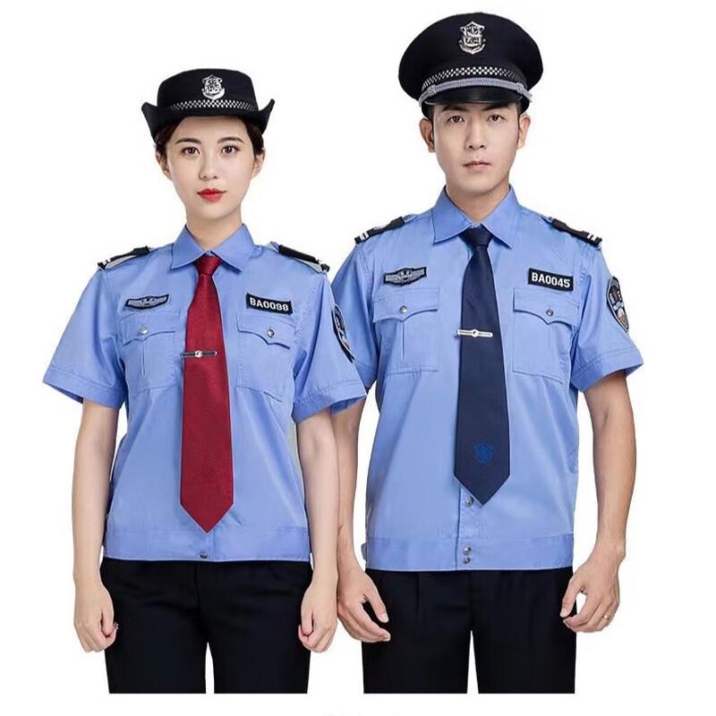 Мужская рубашка с коротким рукавом Jason Powell для бизнеса L (170cm)