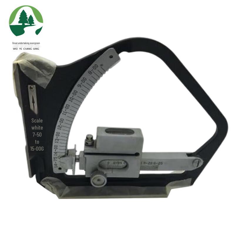 WG601 Cannon Quadrant Instrument