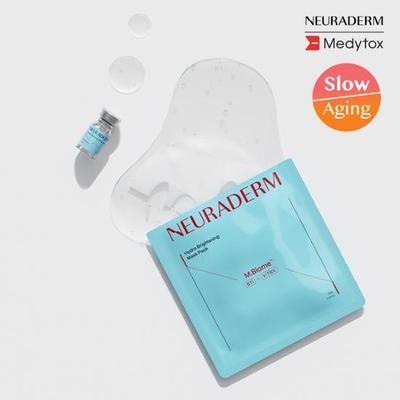 Medytox Hydro Brightening Mask Pack 1 Sheet/5 Sheets