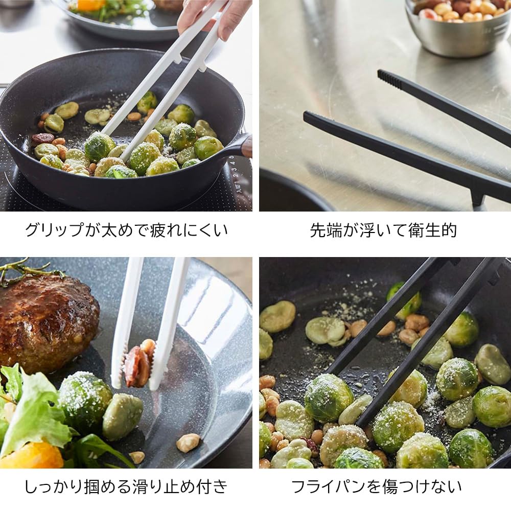 Yamazaki Silicone Tools Set Tool White tower 5189 5191 5195 6773 (Ladle, Spatula, Chopsticks/Tongs + Stand) [4-Piece Set]