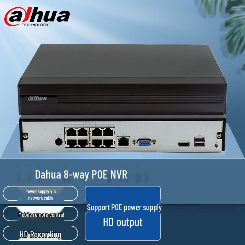 

Dahua 8-Channel H.265 PoE NVR