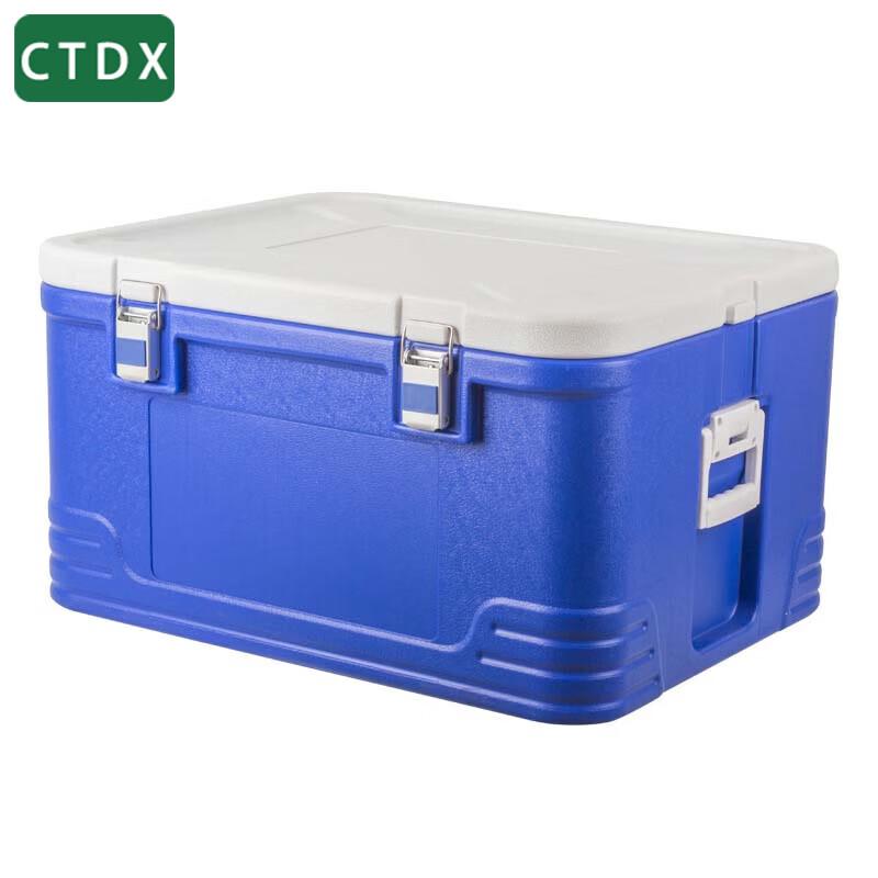 CTDX 85L Insulated Food Cooler and Warmer Box