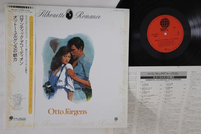 LP Record OTTO JURGENS - Romantic Accordion UPS282V OVERSEAS Japan Obi New Age & Easy Listening Used