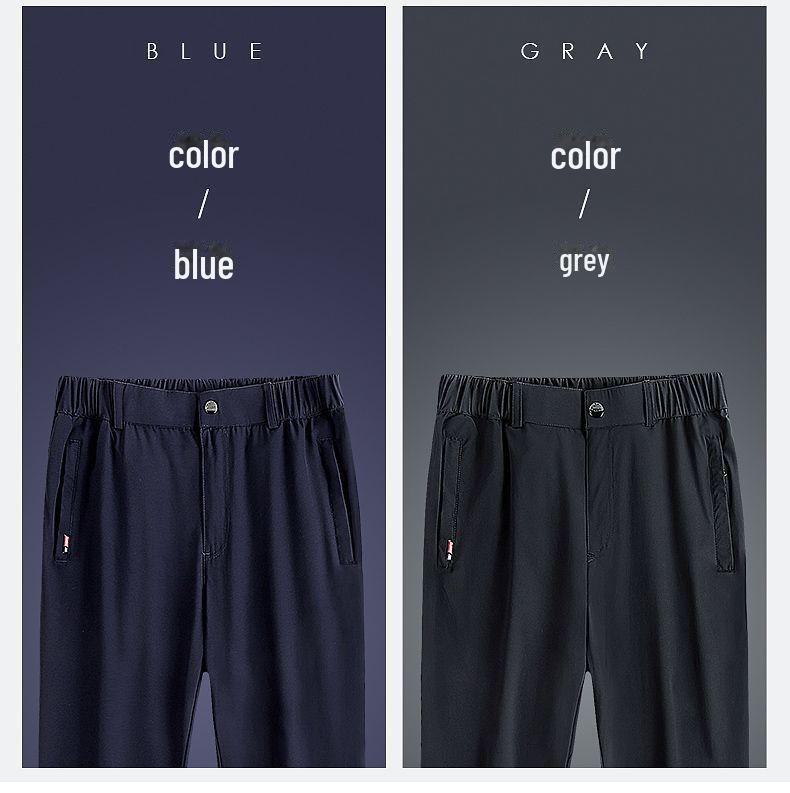 Men's Summer Quick-Dry Stretch Casual Outdoor Pants - Loose Fit, Large Size, Straight Leg Trousers