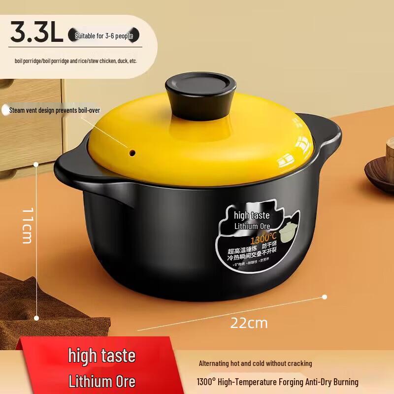 Health-Preserving Ceramic Stew Pot
