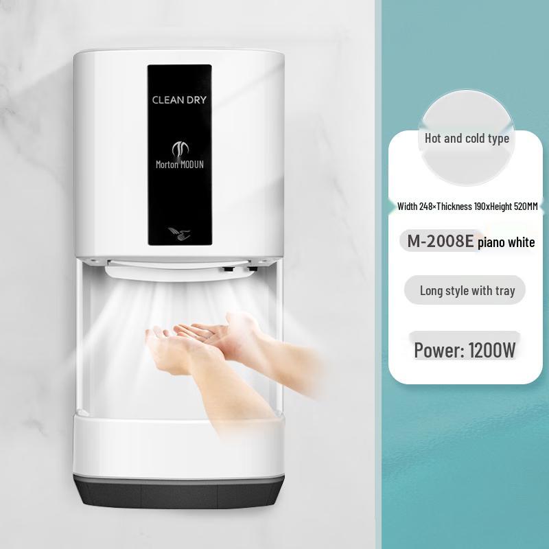 Automatic Commercial Sensor Hand Dryer