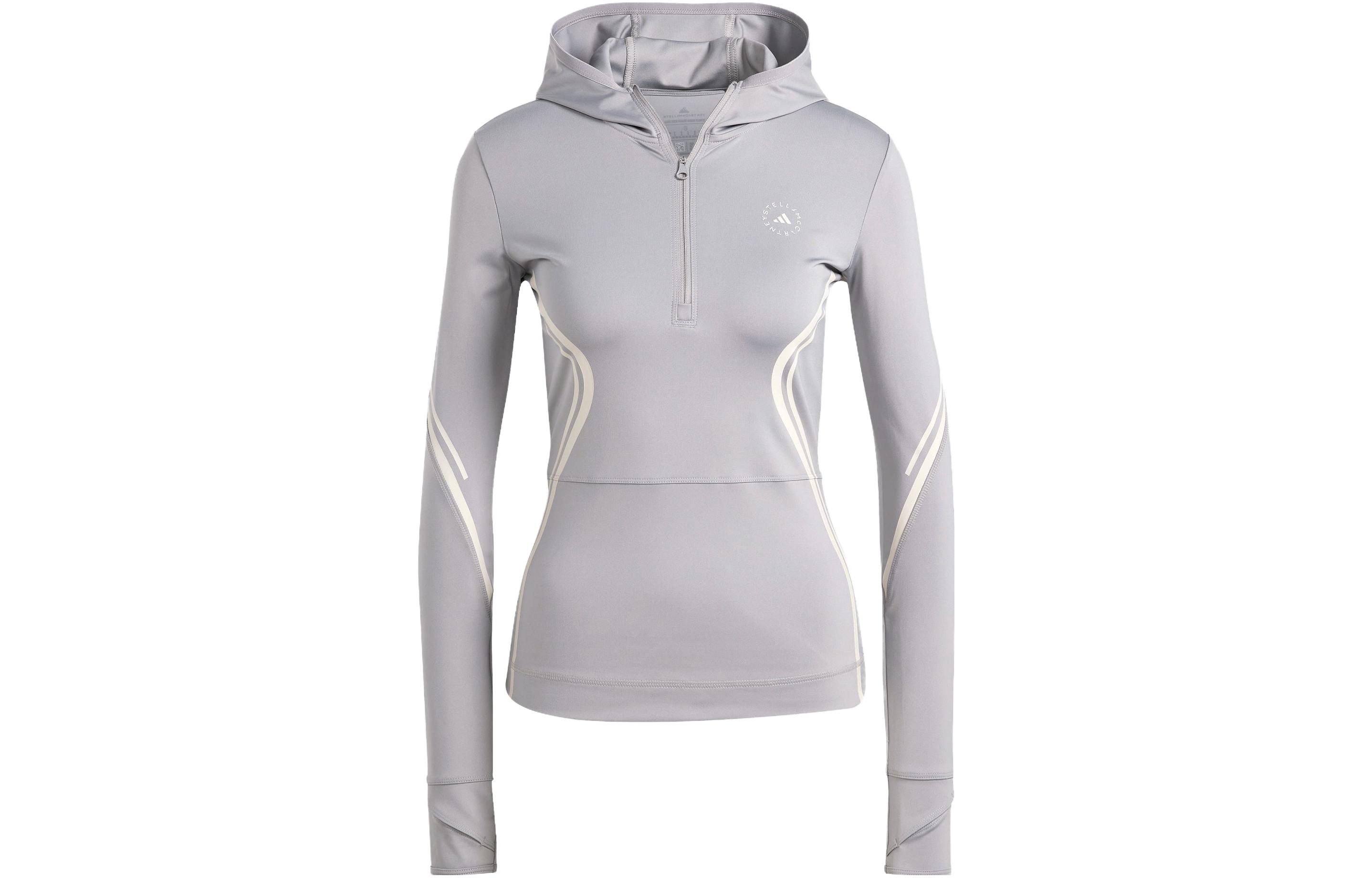 Adidas x Stella McCartney Adidas X Stella McCartney Collaboration Collection Jacket Women s Dove Gray IM1248 S