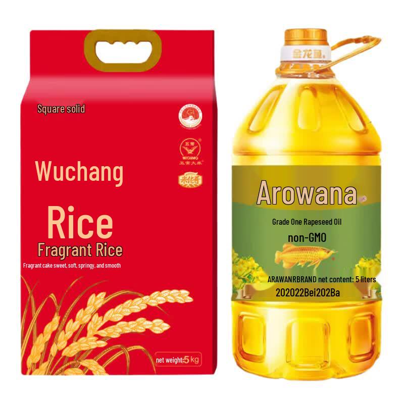 Jinyu Wuchang Rice & Rapeseed Oil Welfare Pack