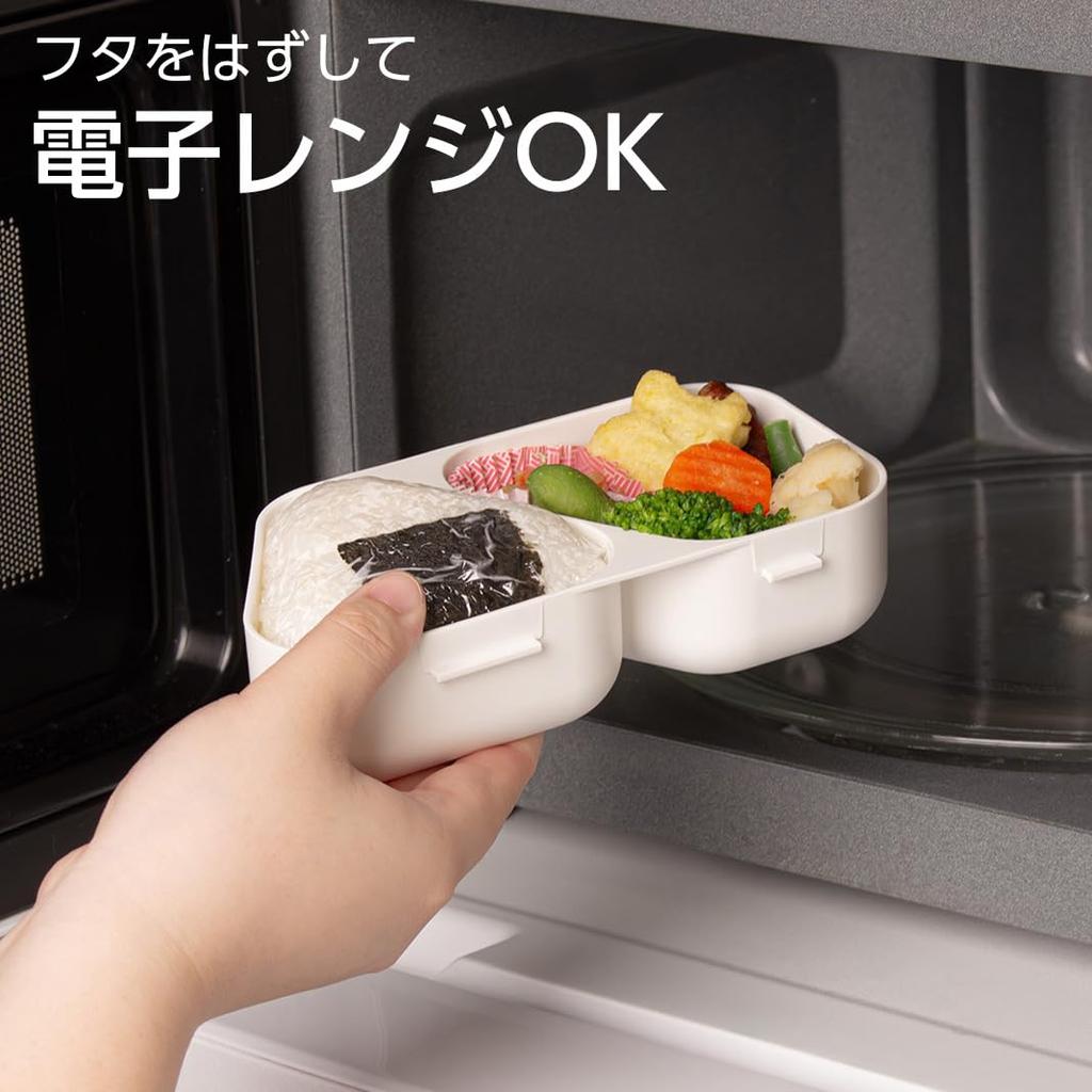 OSK Onigiri Lunch Bento Made in Suitable for Onigirazu ball and Side Microwave Includes Easy to (OSK) Case, Box, White, 465ml, Japan, (rice