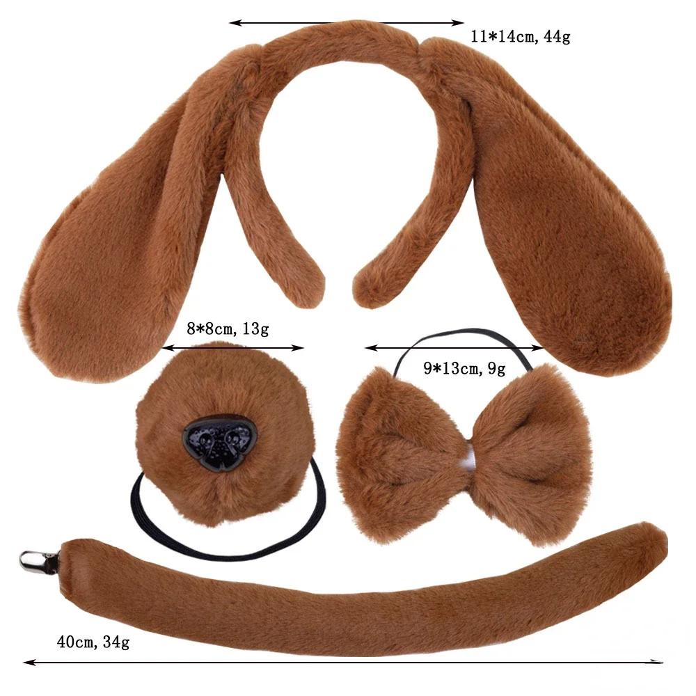 Girls Adult Children Cute Plush Anime Spotted Dog Ears Funny Animal Costume Cosplay Props Headband Skirt Nose Tail