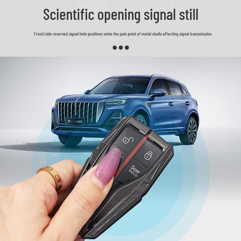 2019-2022 Hongqi HS5 & HS7 Key Cover: Stylish Metal Protective Shell for Men & Women