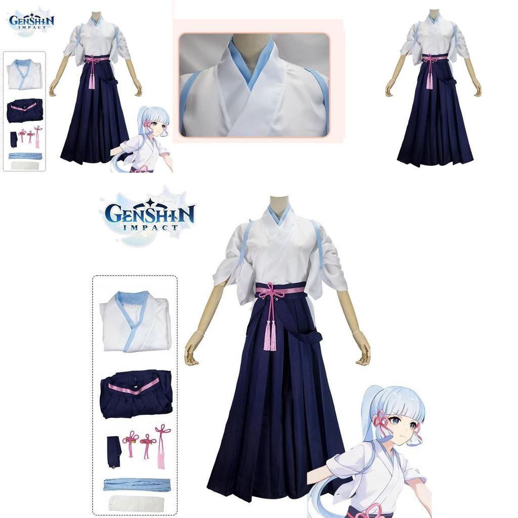 Gorgeous Kamisato Ayaka Genshin Impact Cosplay Costume