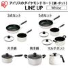 Iris Ohyama Pot 28cm Gas Compatible with Lid Diamond Coated Long Lasting Easy To Clean White Fire/IH Non-Stick DIS-P28