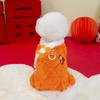 Warm Winter Dogs Jumpsuit Velvet Dog Four Legged Pants Blessing Dog Plush Hoodies  Spring Festival