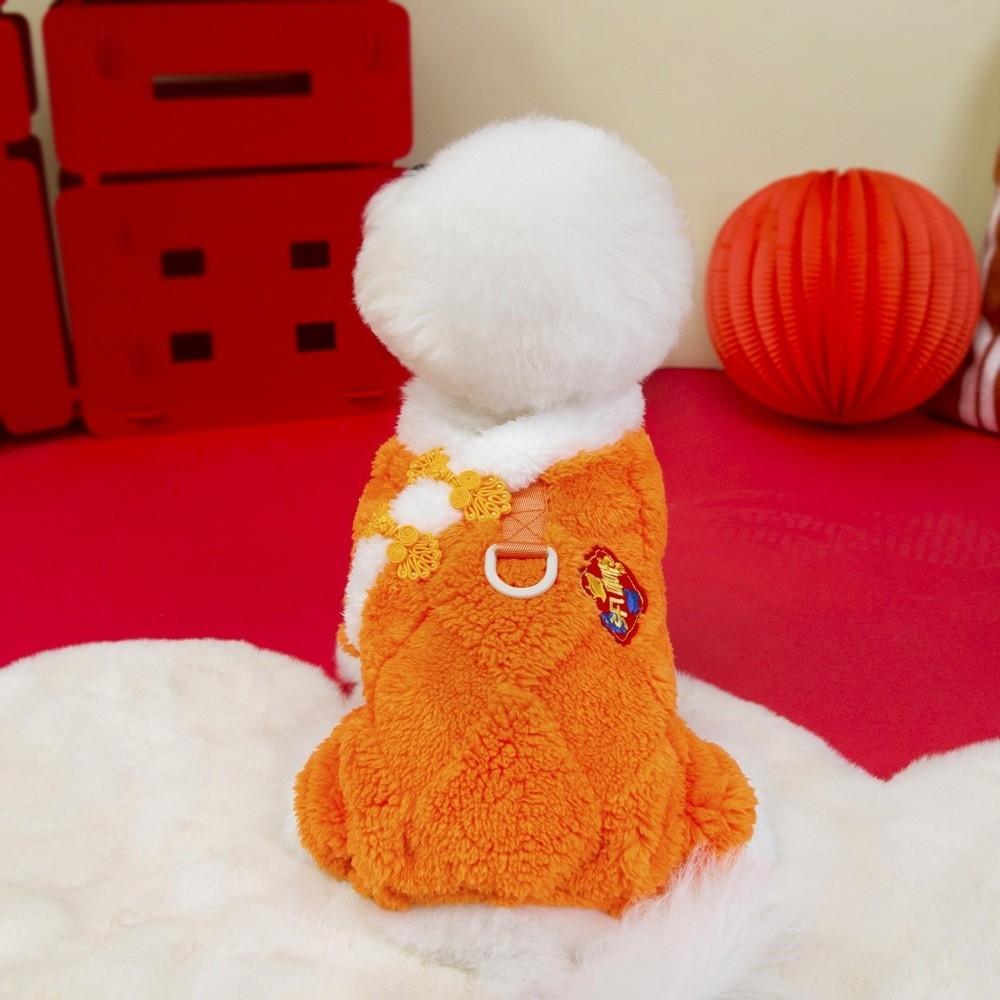 Warm Winter Dogs Jumpsuit Velvet Dog Four Legged Pants Blessing Dog Plush Hoodies  Spring Festival