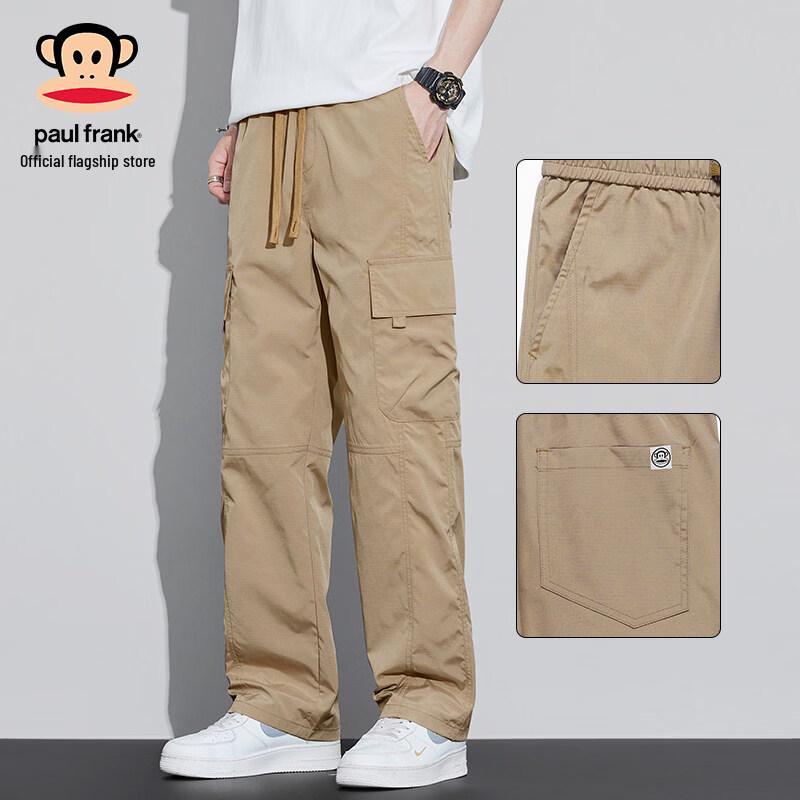 paul frank Men's Ice Silk Loose Casual Cargo Pants