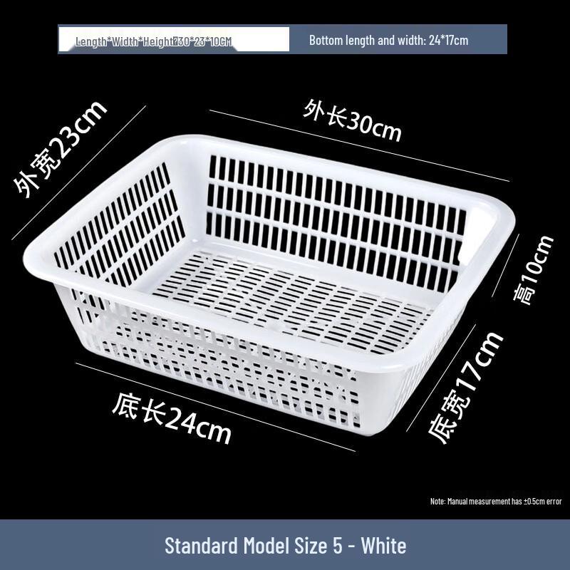

TianZhiYu Square Food Storage Baskets - 6 Pack