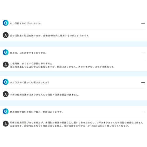 Dental Clinic Exclusive Reset Coat Pro 380ml