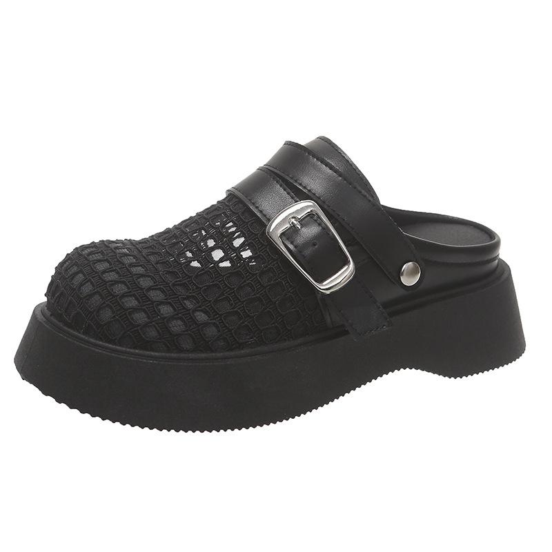 Thick-soled bag head drag hollow woven sandals drag women's shoes summer wear new niche lazy shoes