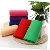 OSALADI Microfiber Car Towel Car Wash Towel Clean Car Microphone